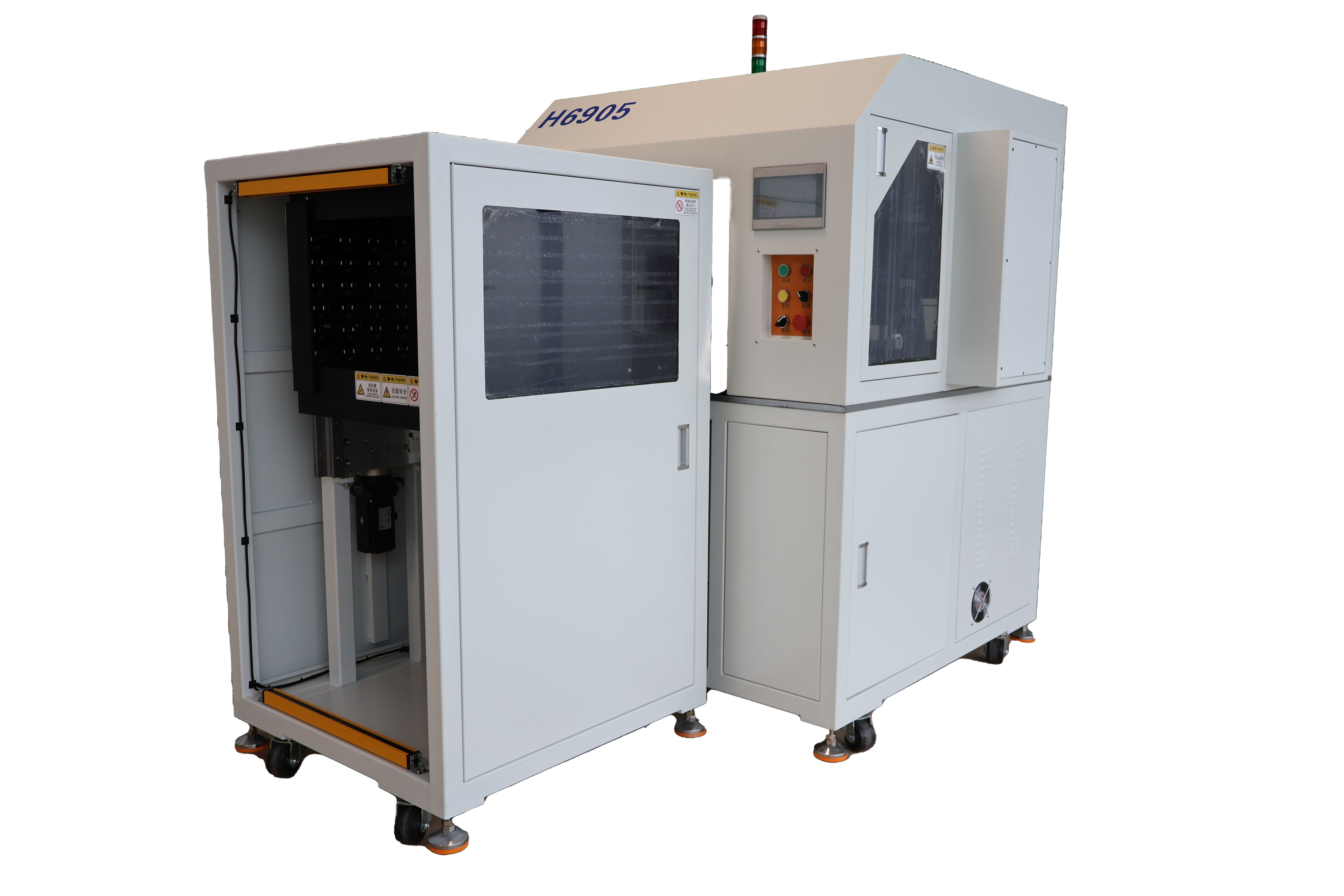 H6905 擺盤(pán)機(jī)